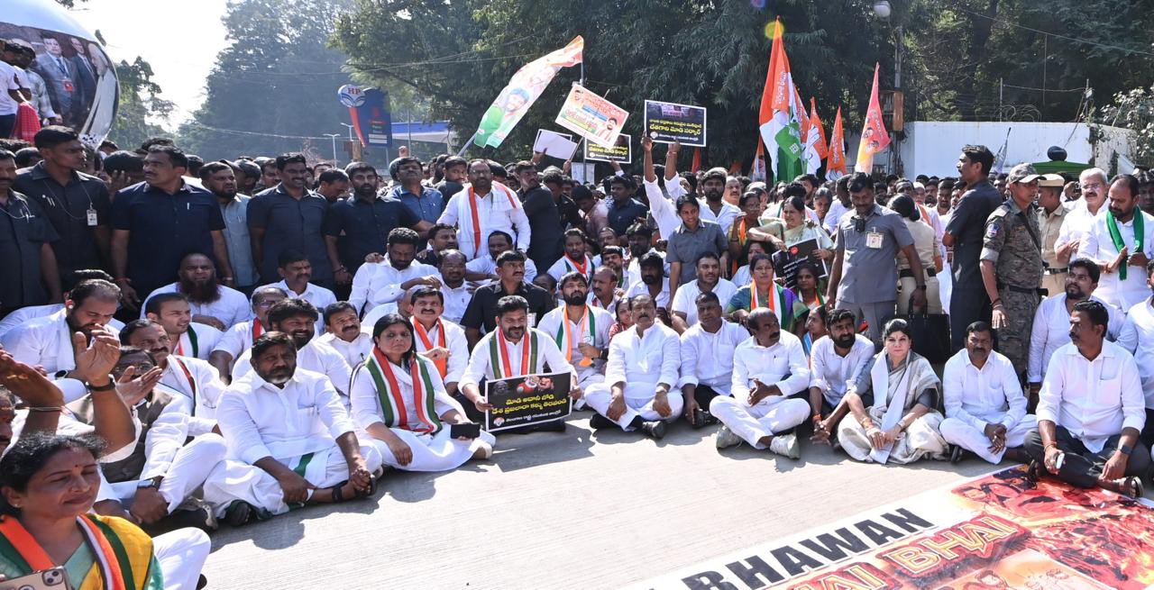 Telangana Congress holds rally to Raj Bhavan, demands JPC inquiry into Modi-Adani scandal