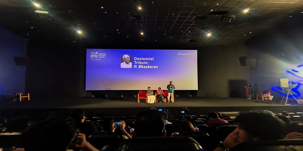 Neelakuyil IFFK