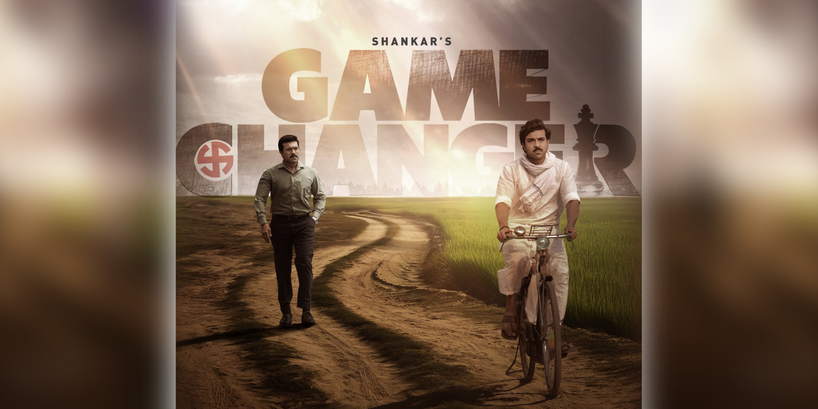 A poster of the film Game Changer