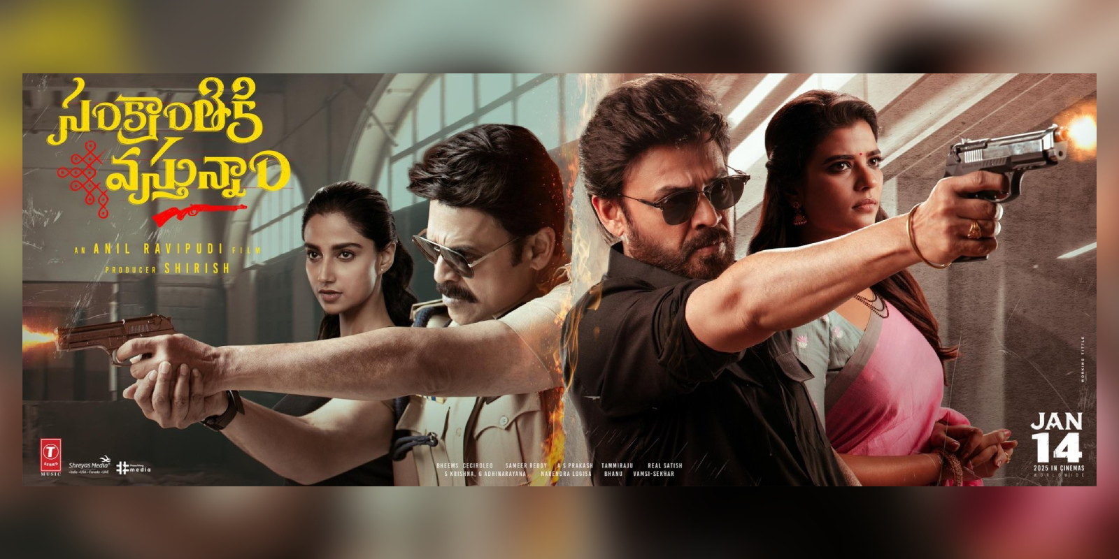 A poster of the film Sankranthiki Vasthunam
