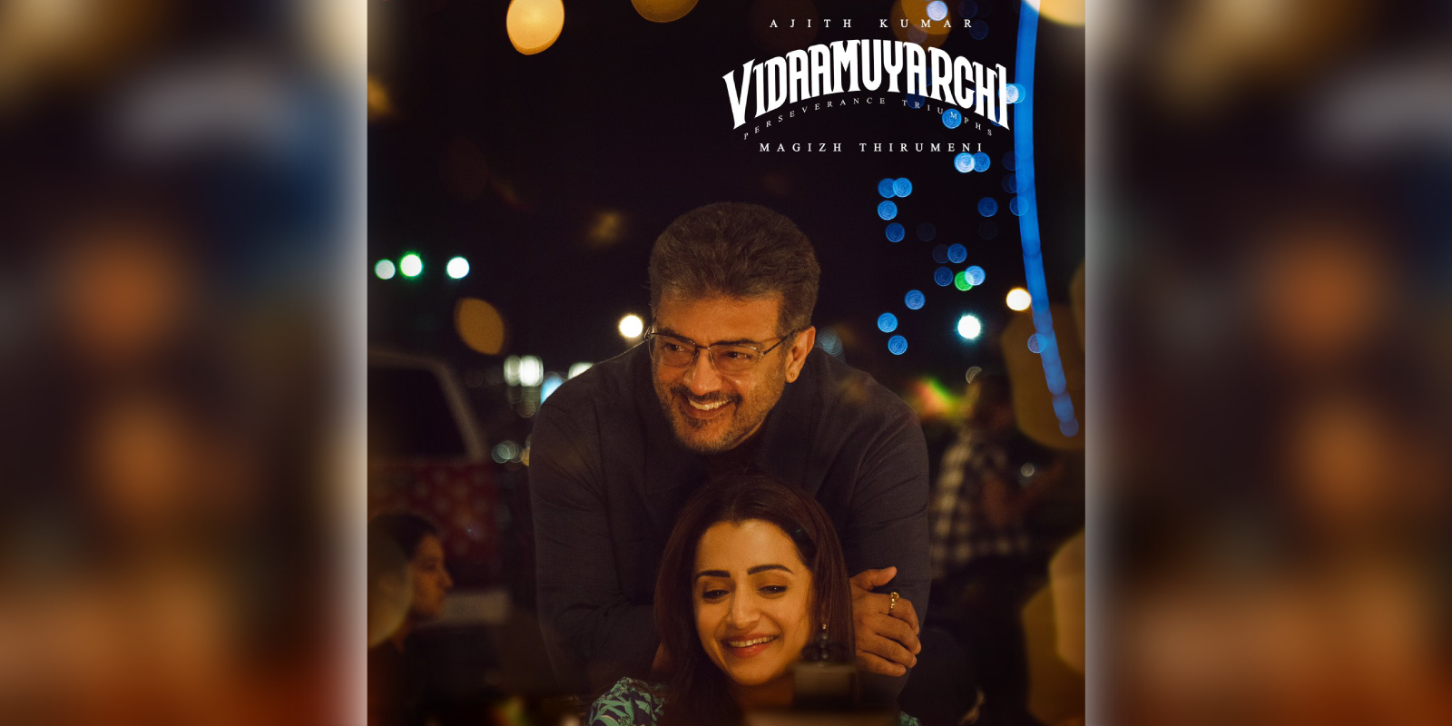 A poster of the film Vidaa Muyarchi