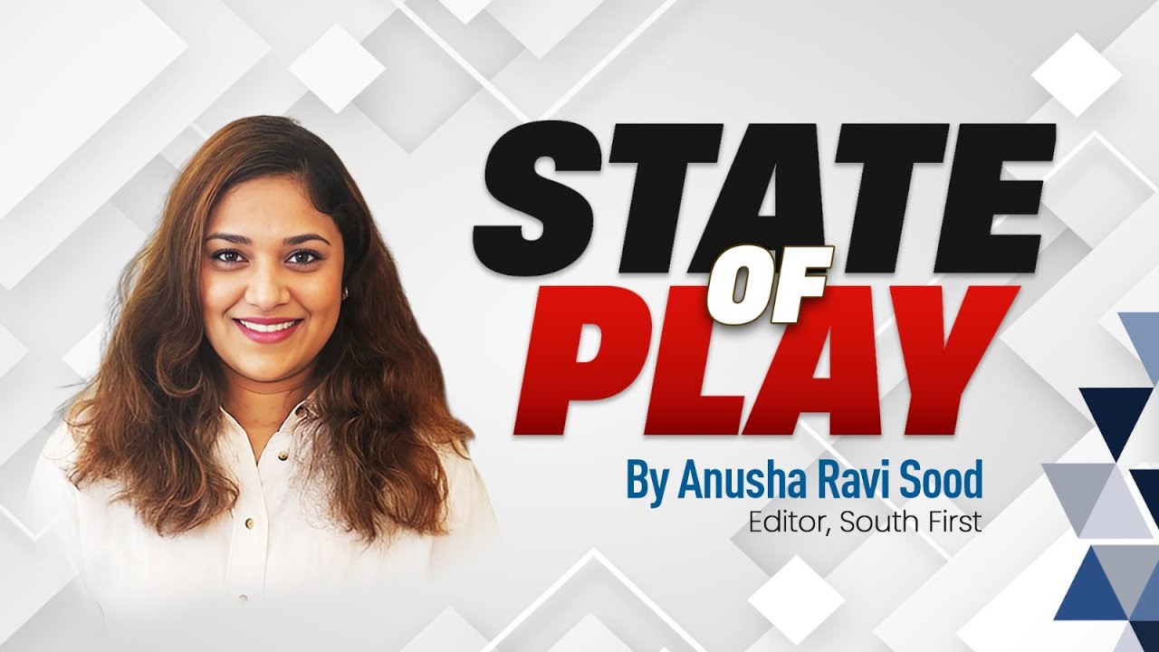 State Of Play