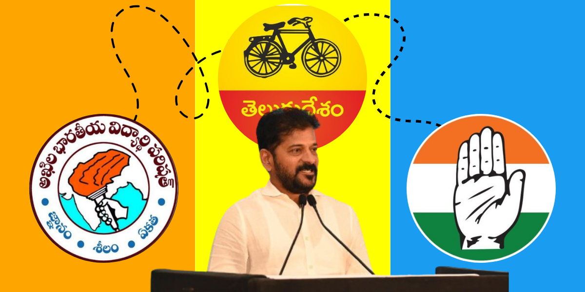 Amidst the Chief Minister's statements on defections, a revisit of his own journey