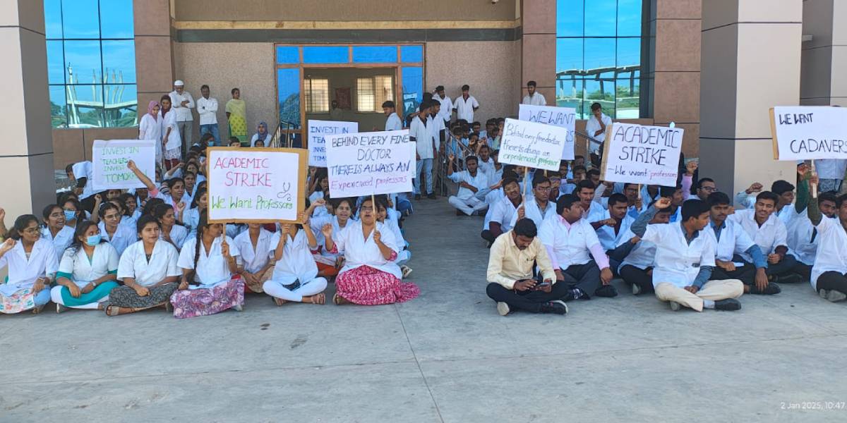 Government Medical College Asifabad