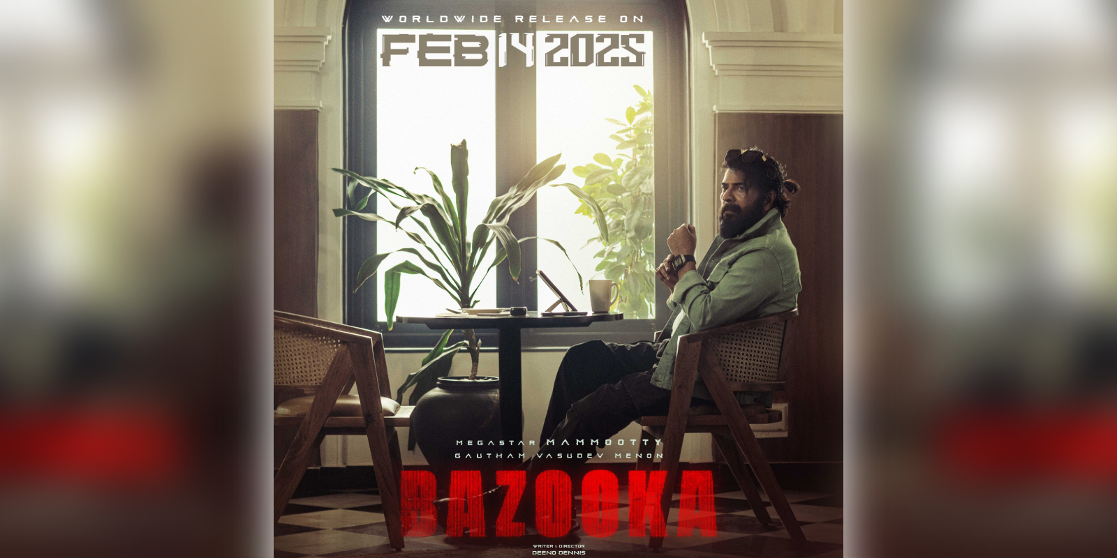 Bazooka to release on 14 February