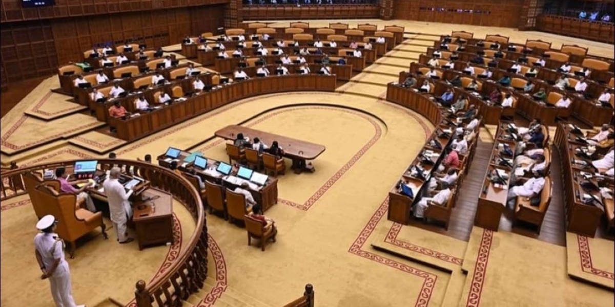 Governor's address in the Kerala Assembly