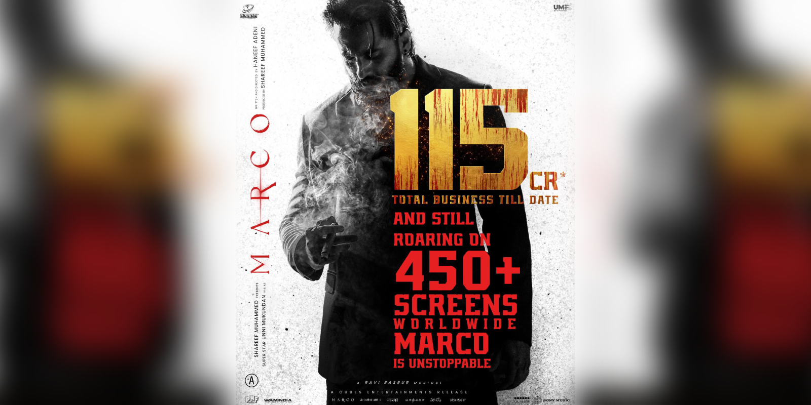 Marco collects over 100 crore