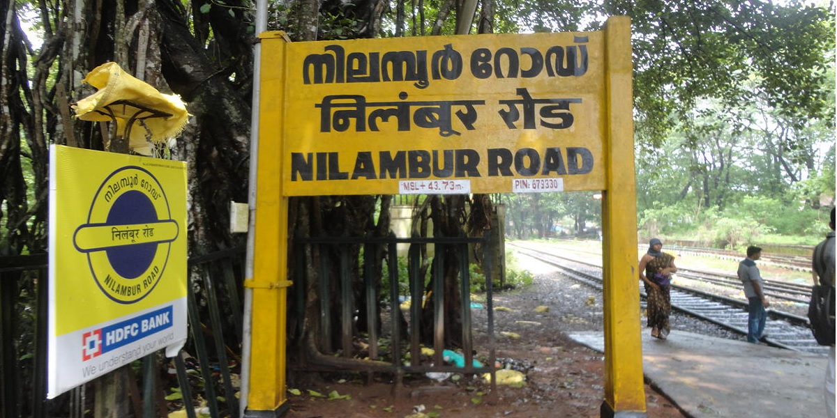 Murder of an MLA and a bloody history: Bypoll-bound Nilambur has its secrets