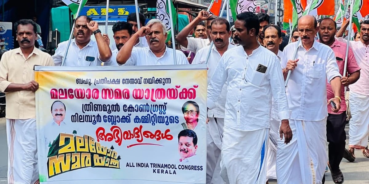 UDF's Malayora Samara Yathra