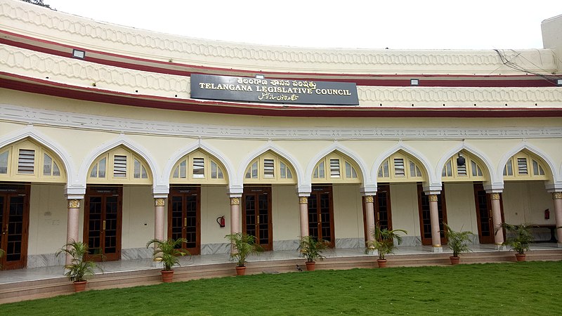 Telangana_legislative_council