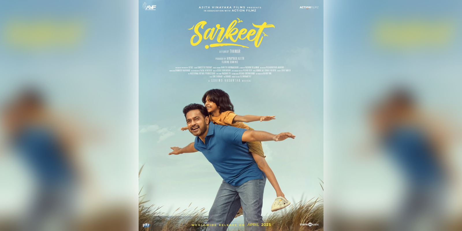Thamar KV's Sarkeet