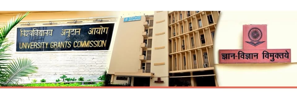 The draft regulations outline the minimum qualifications, experience, and accomplishments required for appointments and promotions across various academic and administrative roles in higher education institutions. (Facebook)