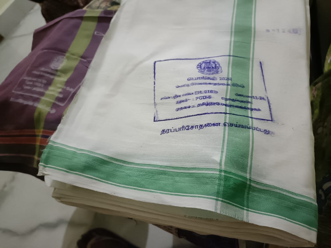 Pongal 2025 is celebration time for ants, says Tamil Nadu ‘beneficiary’
