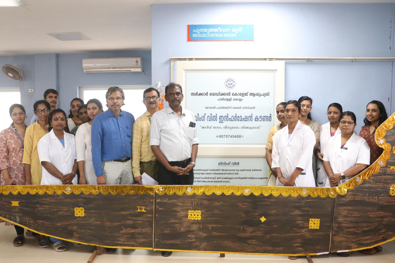 Right to die with dignity: Kerala hospital’s quiet revolution through Living Will