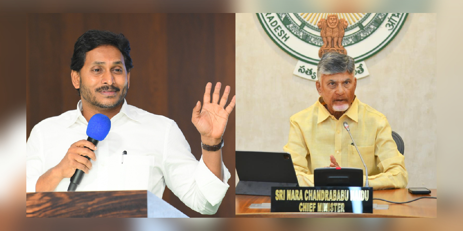 YS Jagan Mohan Reddy and Chandrababu Naidu