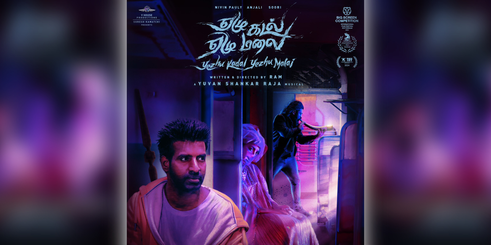 Yezhu Kadal Yezhu Malai nivin pauly