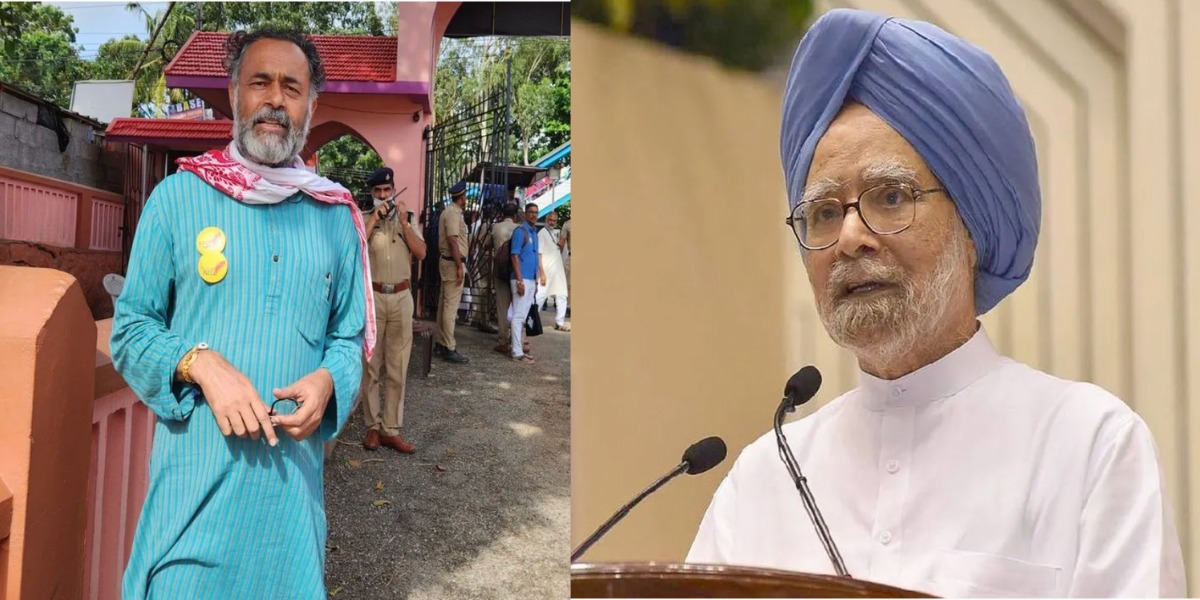 Yogendra Yadav and Manmohan Singh.