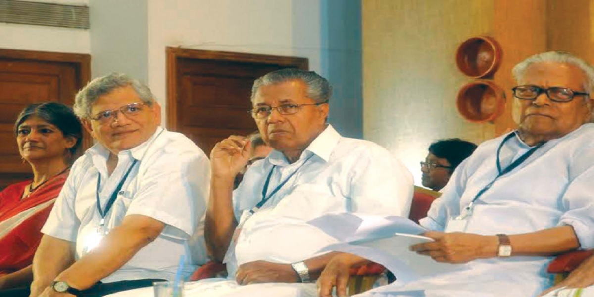 Chembadaykku Kavalal