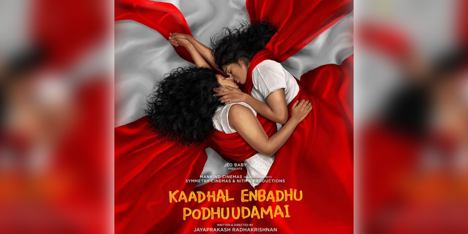 A poster of the film Kaadhal Enbadhu Podhu Udamai