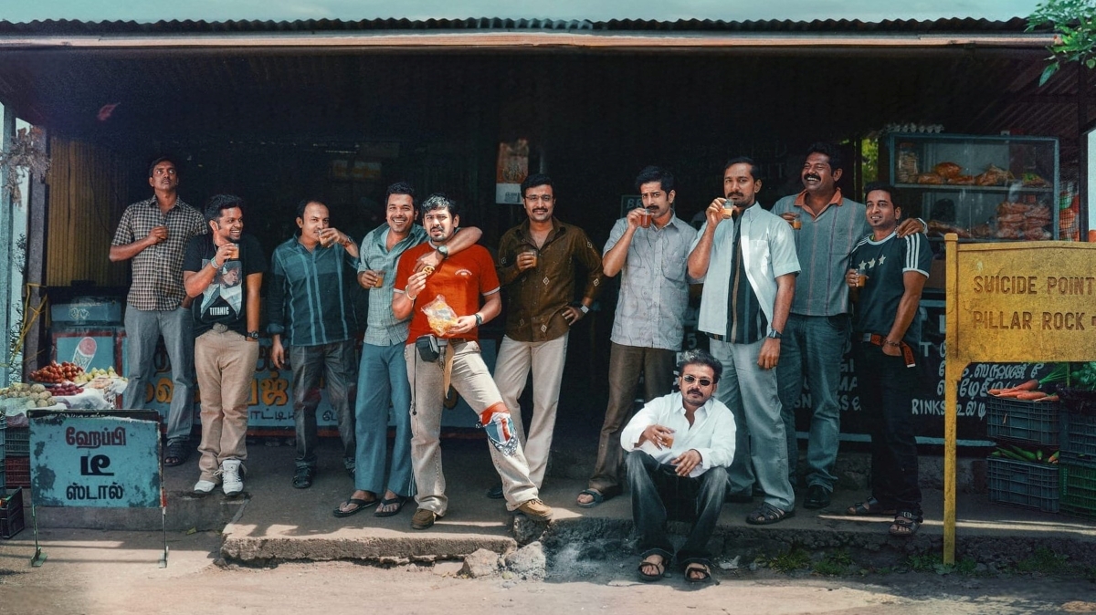 A poster of the film Manjummel Boys