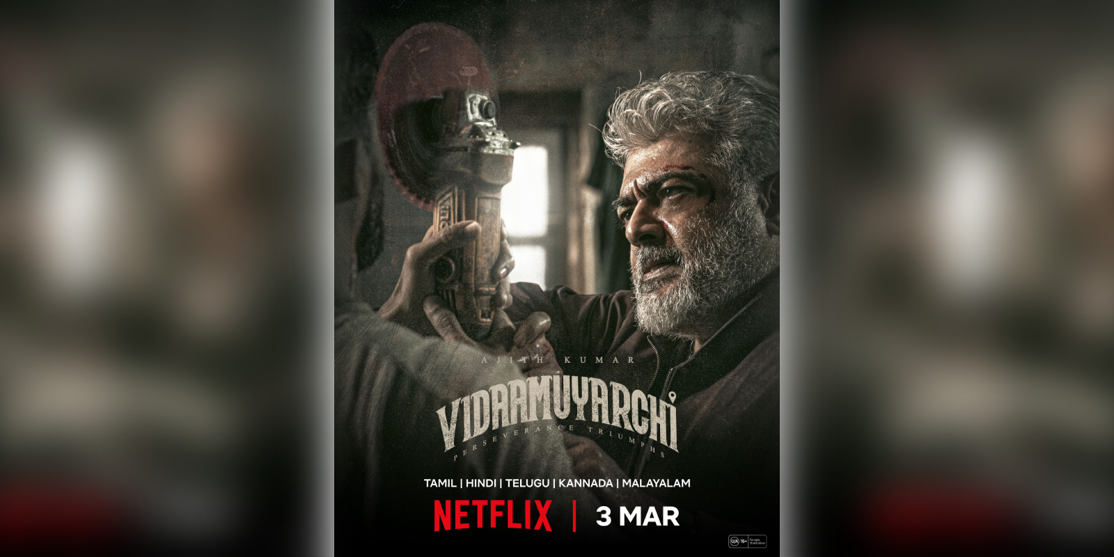 A poster of the film Vidaa Muyarchi