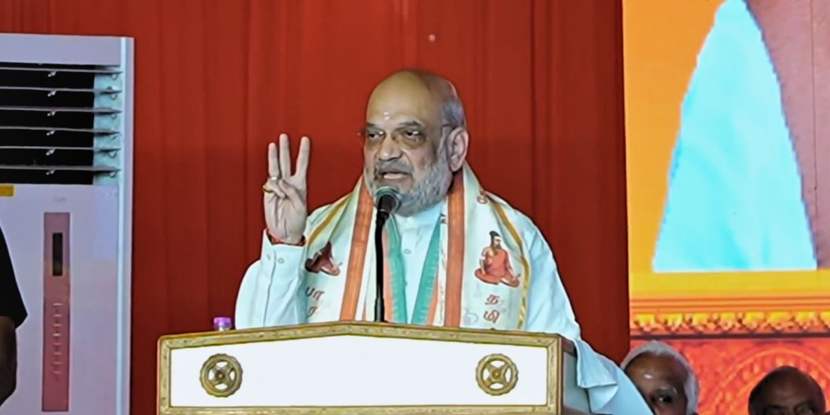Amit Shah speaking in Coimbatore.