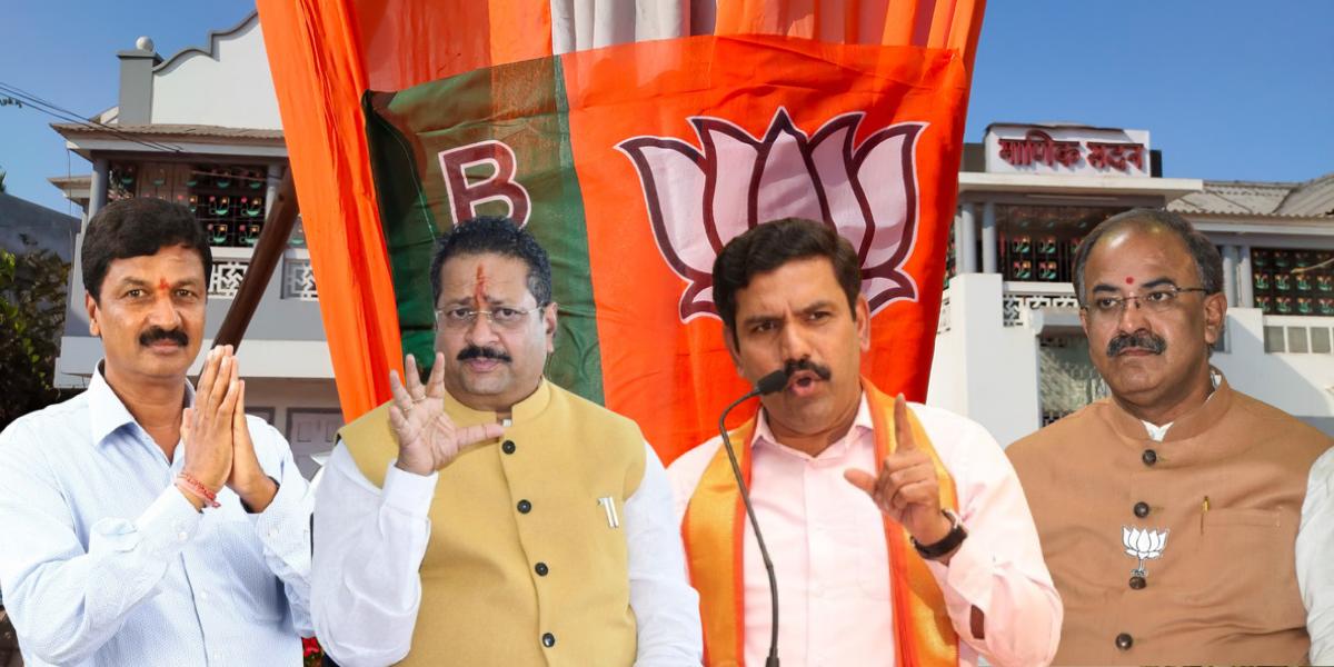BJP Karnataka