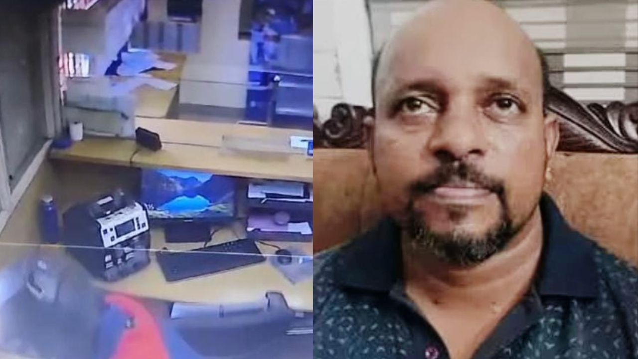 Caught by a shoe: How Kerala police cracked Potta bank heist case