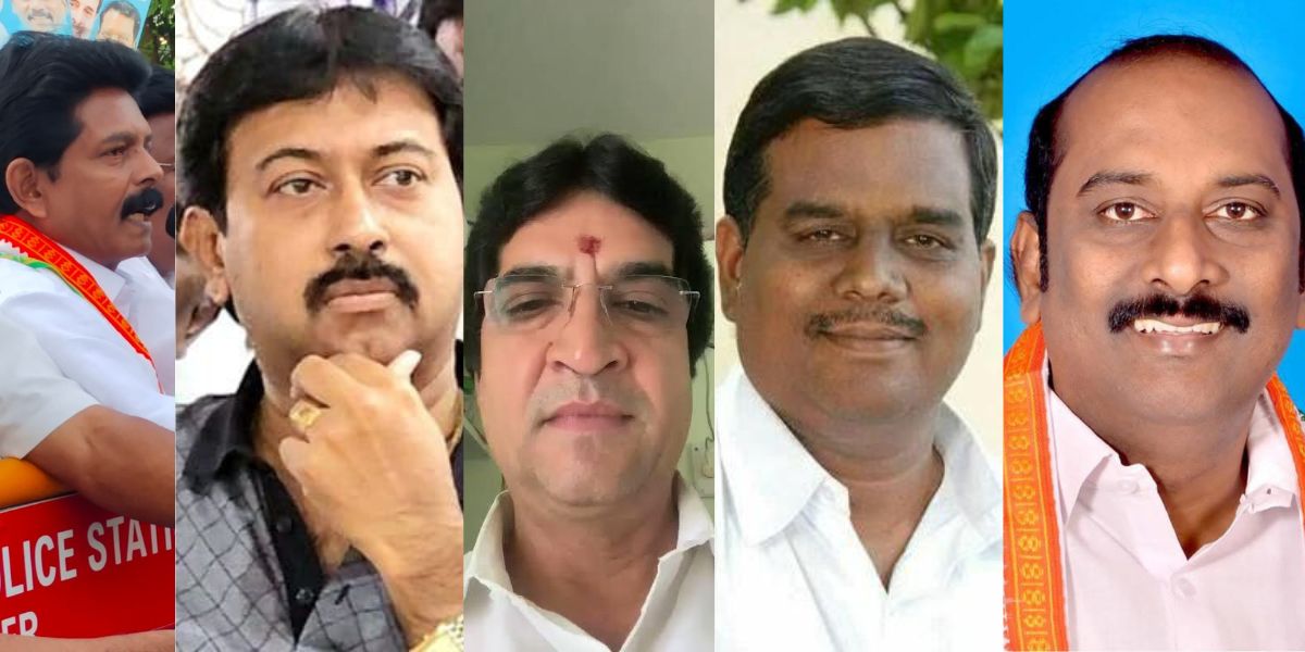 Tamil Nadu Congress dissent