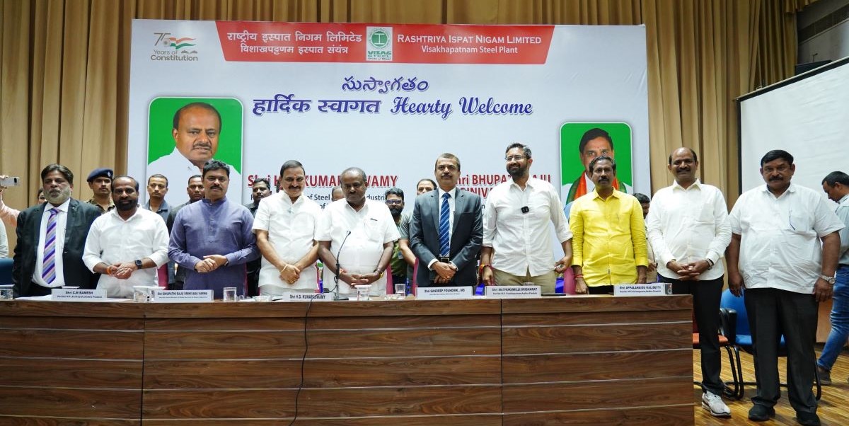 HD Kumaraswamy at VSP