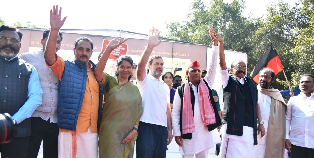 INDIA bloc leaders at DMK protest against new UGC regulations