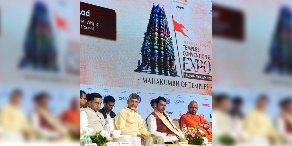 Andhra Pradesh Chief Minister N Chandrababu Naidu at the second edition of the International Temples Convention & Expo in Tirupati. (NCBN/X)