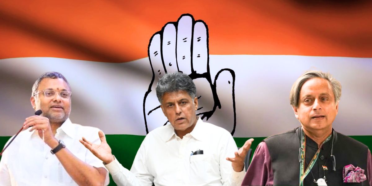 Karti Chidambaram, Manish Tewari and Shashi Tharoor.