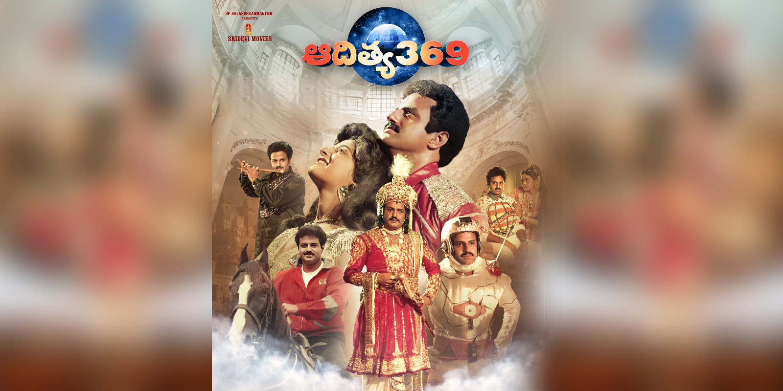 Aditya 369 to re-release