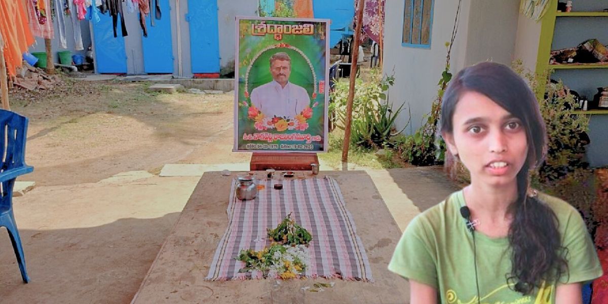 ‘I’m my father’s daughter’: Murdered Telangana activist’s family vows to fight for justice
