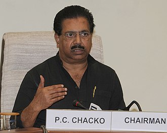PC Chacko (File photo/Wikimedia Commons)