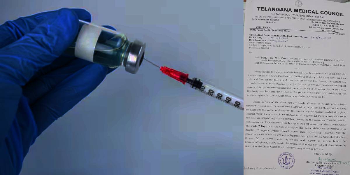 Steroid medicine