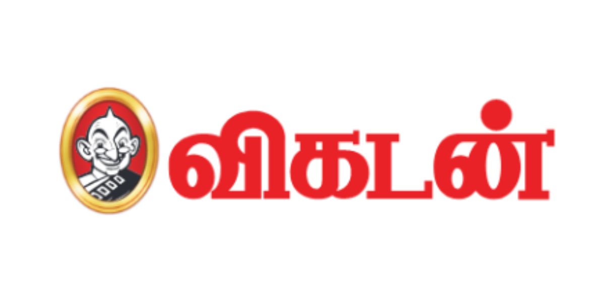 Tamil Magazine Vikatan.