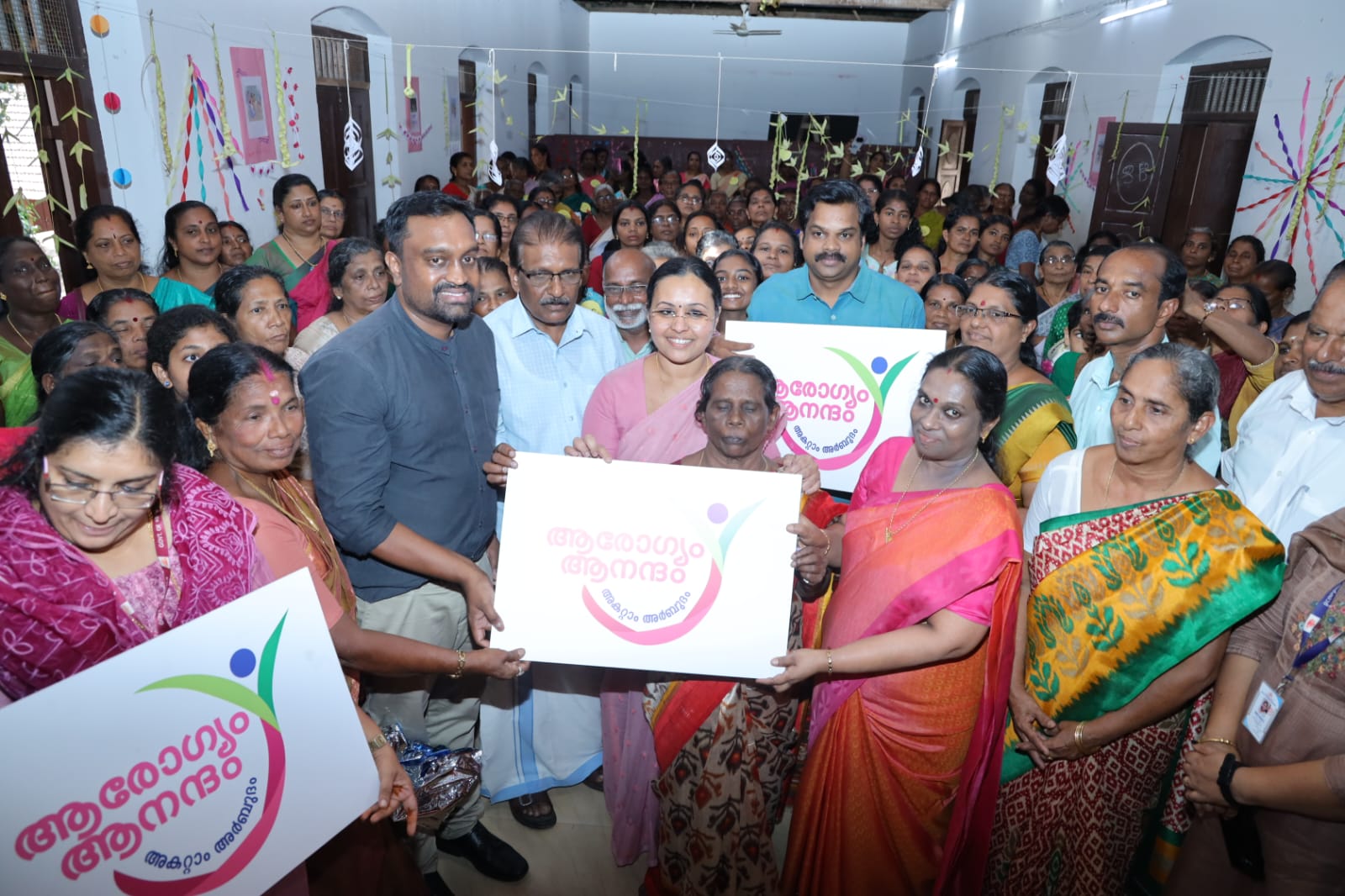'For women, through women': Kerala’s bold war on cancer begins on 4 February