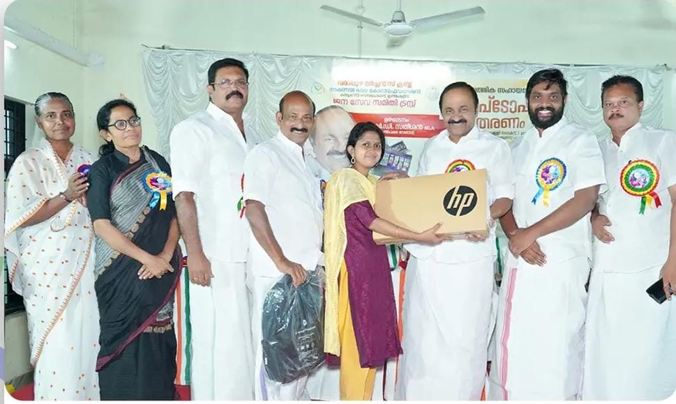Dreams at half price: How a charismatic NGO worker pulled off Kerala’s biggest financial fraud