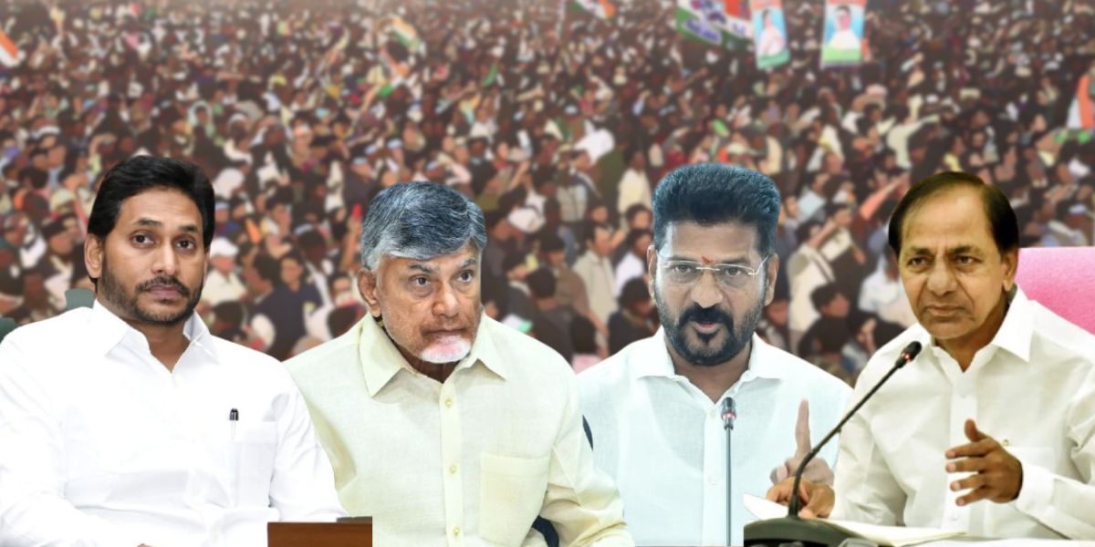 Telugu states leaders
