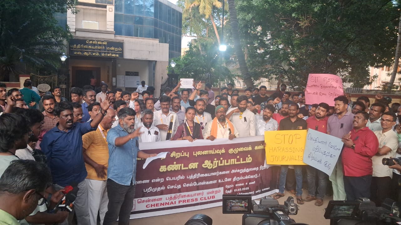 Anna University sexual assault case: Seizure of journalists’ phones, summons over WhatsApp put press freedom at stake