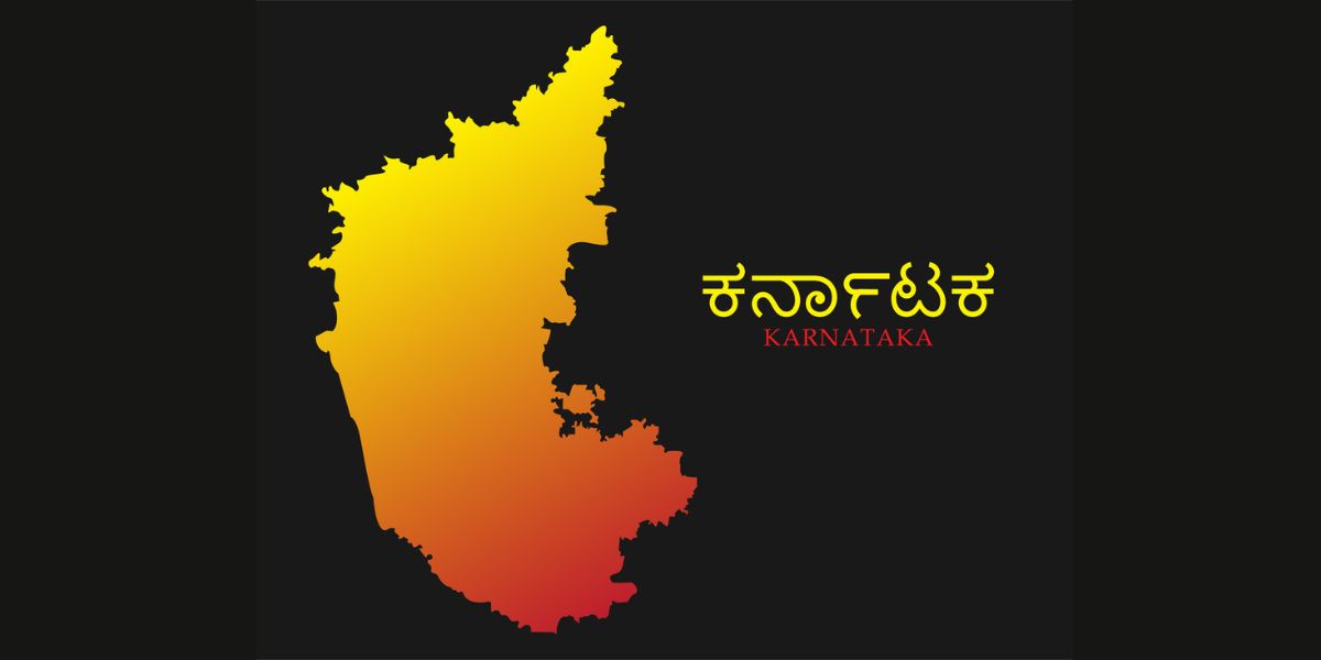 A map of Karnataka.