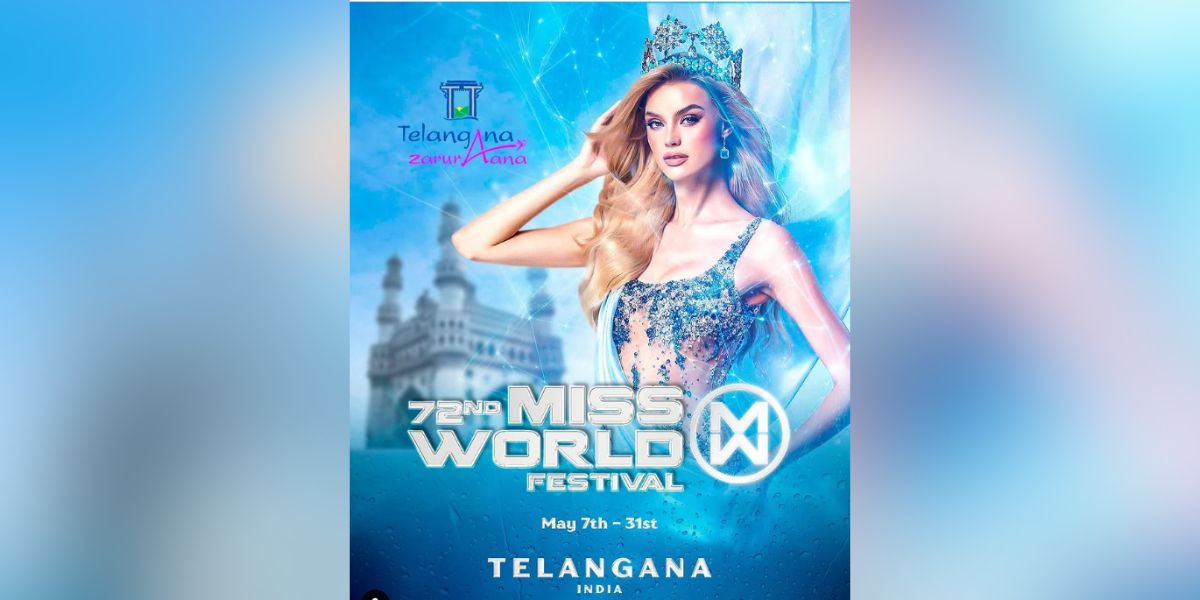 A poster of the Miss World competition.