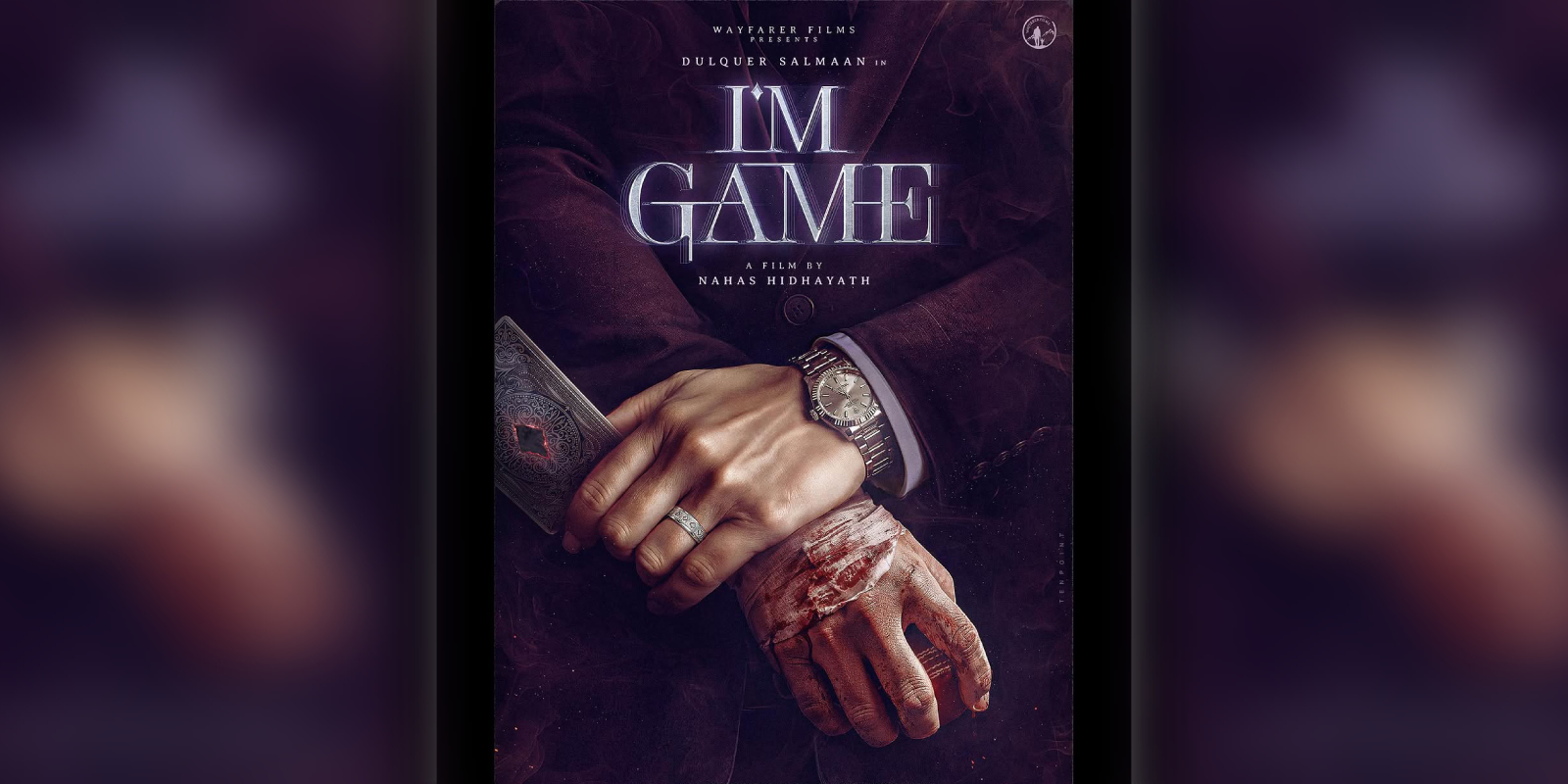 A poster of the film I'm Game