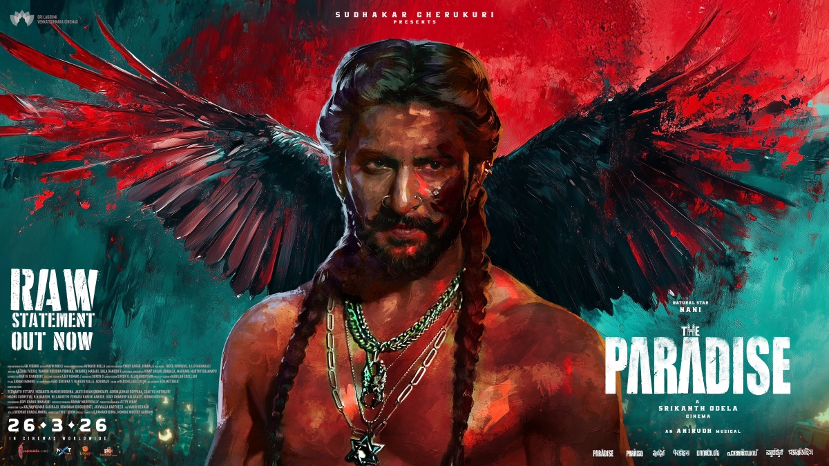 A poster of the film The Paradise