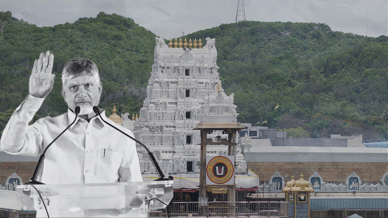 TTD board adopts resolution barring non-Hindu staff from temples