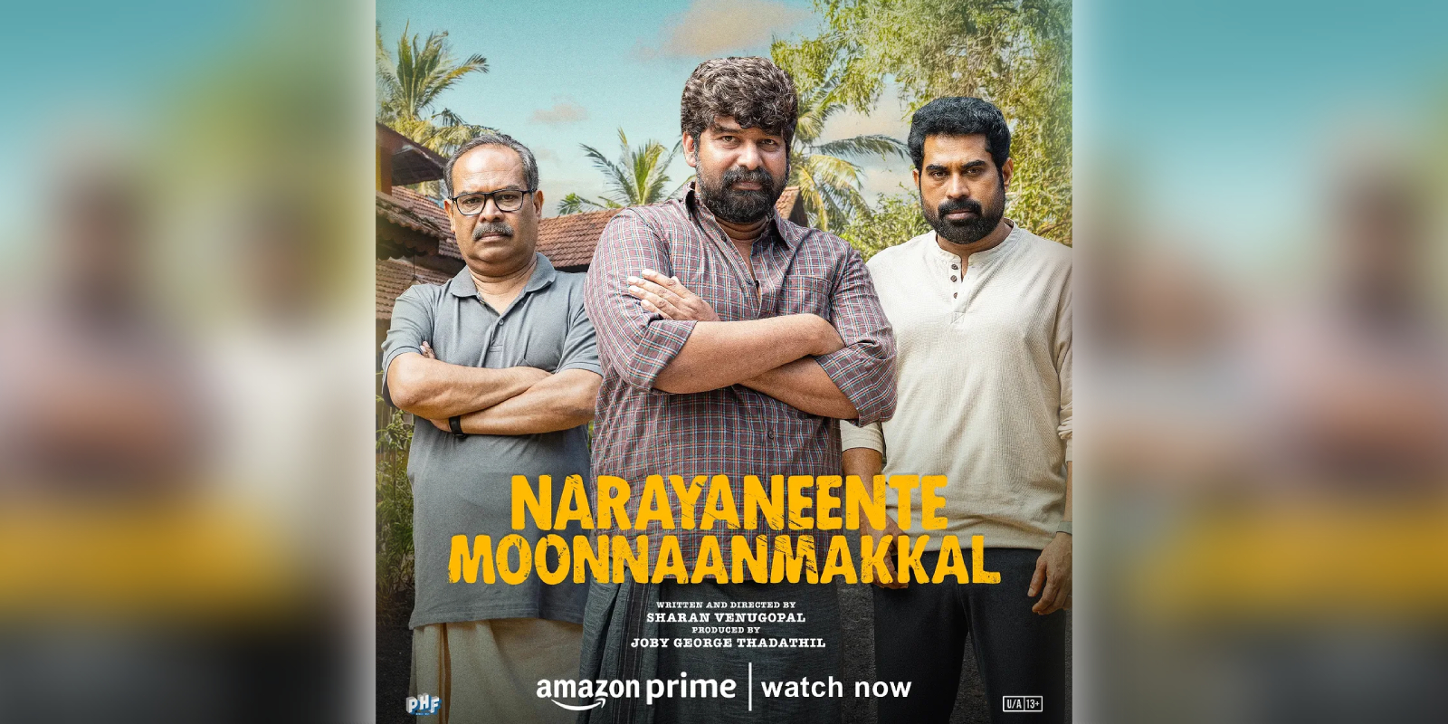 Narayaneente Moonnaanmakkal on OTT