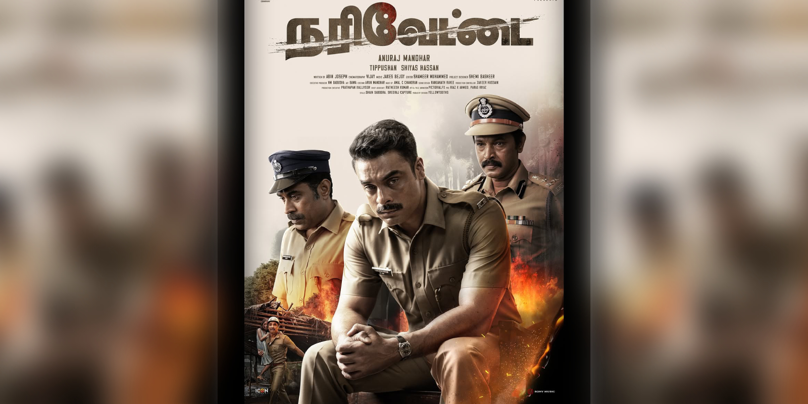 'Narivetta' to release on 16 May