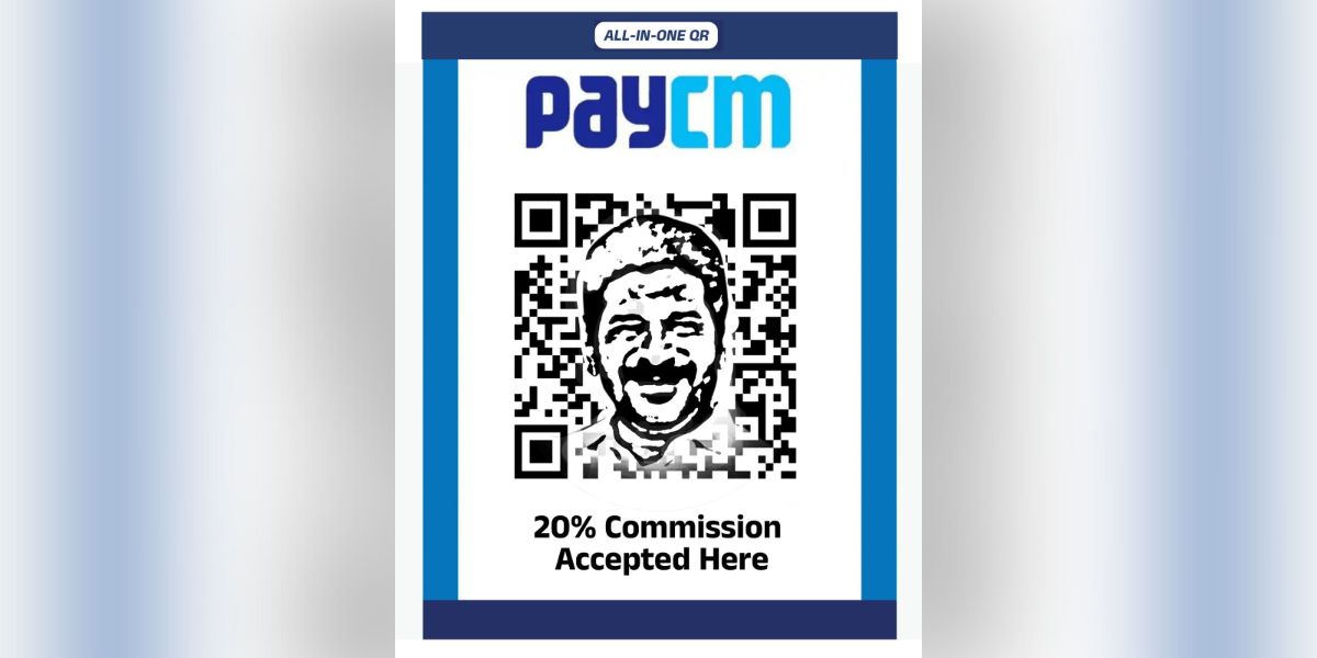QR code with Telangana CM Revanth Reddy's image.